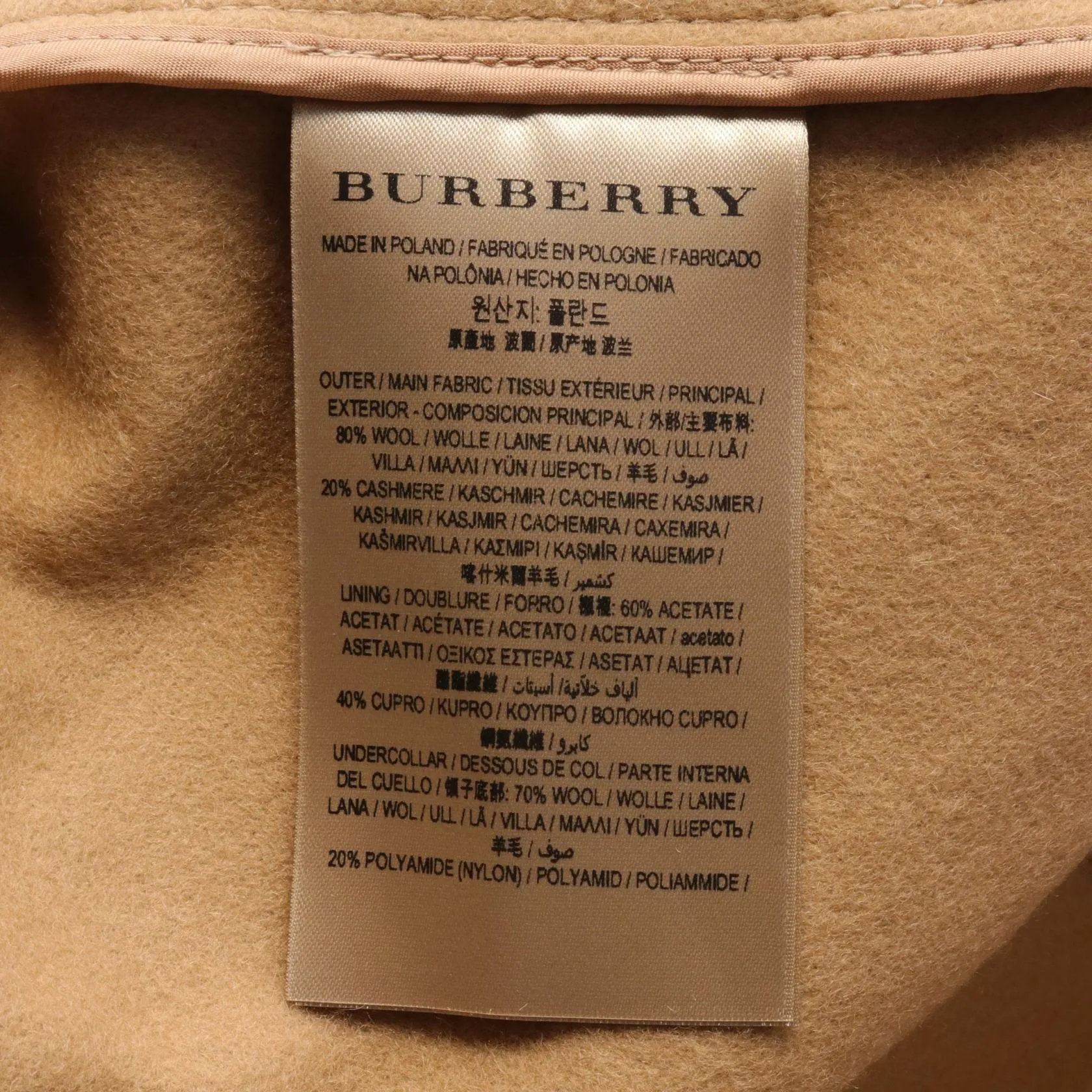 Burberry Wool Cashmere Trench Coat Brown