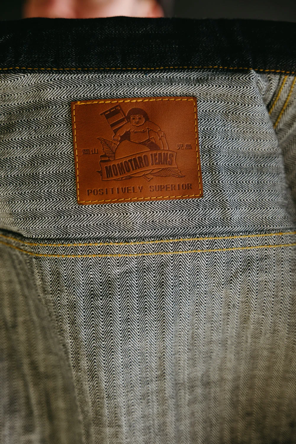 MJK0010M23 - 14oz Herringbone Type II Modified Jacket - Indigo